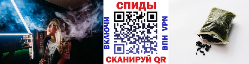 сайты даркнета официальный сайт  Порхов  БУТИРАТ GHB 