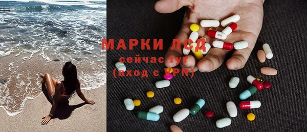 кокаин премиум Алексин