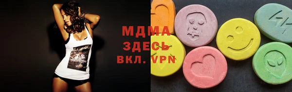 мефедрон мука Алзамай