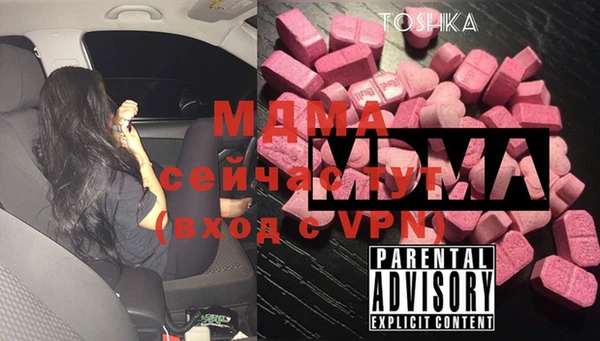 кокаин премиум Алексин