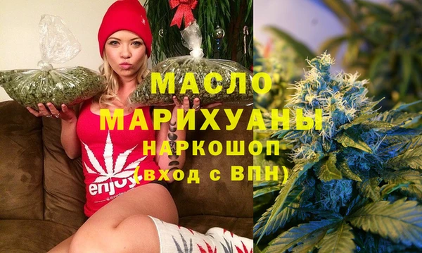 кокаин премиум Алексин
