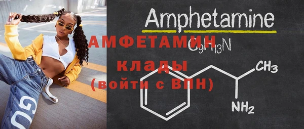 мефедрон мука Алзамай