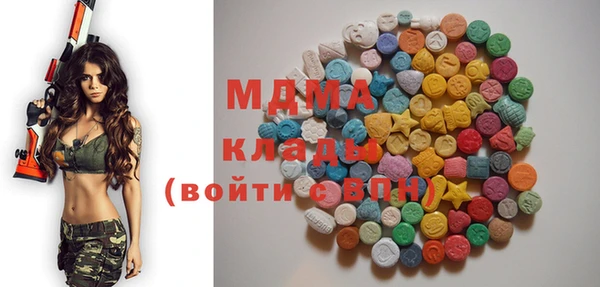 мефедрон мука Алзамай